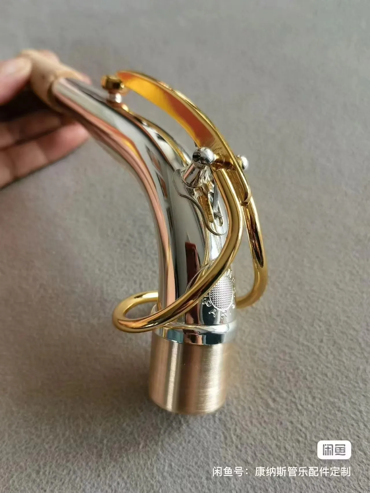 Silver Plated Alto Saxophone Elbow Neck Joint 24.5mm Two Tone Wind Instrument Replacement Accessory