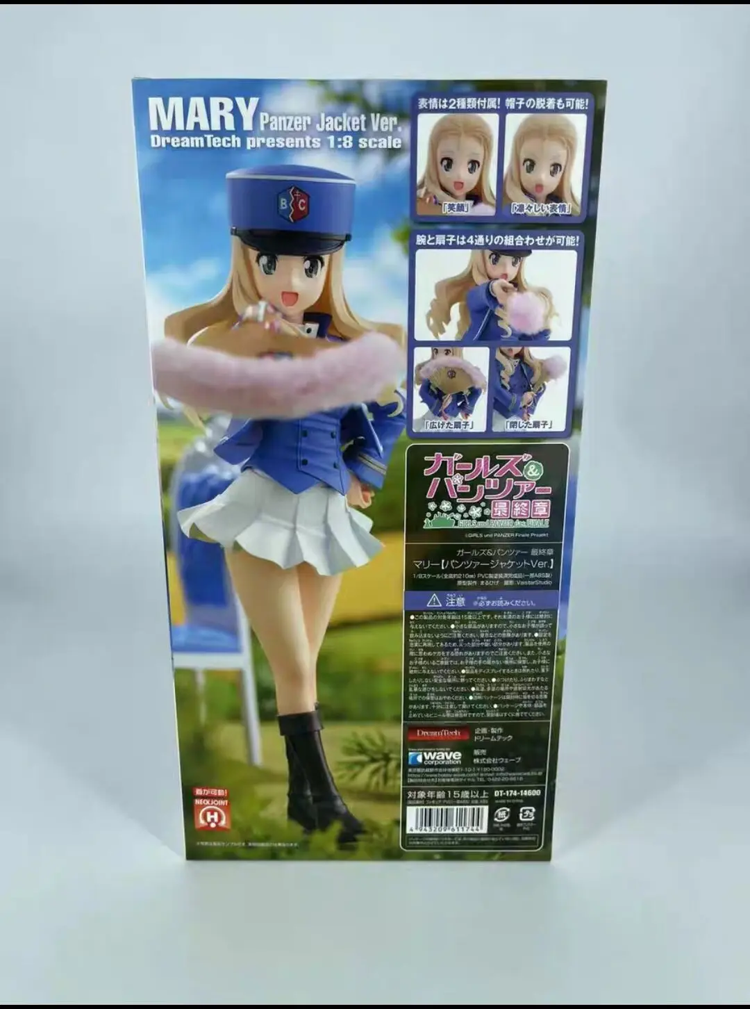 In Stock Original Genuine Wave GIRLS Und PANZER Mary Panzer Jacket Ver PVC Action Figuine Anime Figure Collect Model Toys Gift