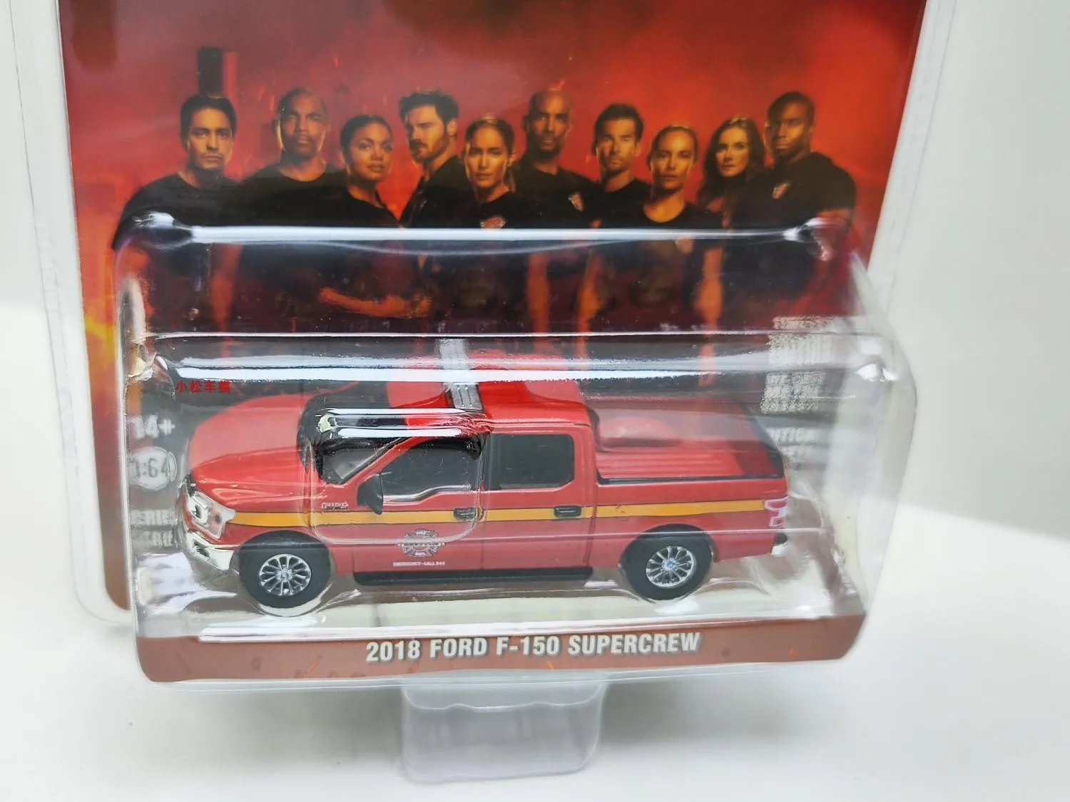 1:64 2018 Ford F-150 Super Crew - Seattle Fire 44960-F Modello di auto avanzato da collezione