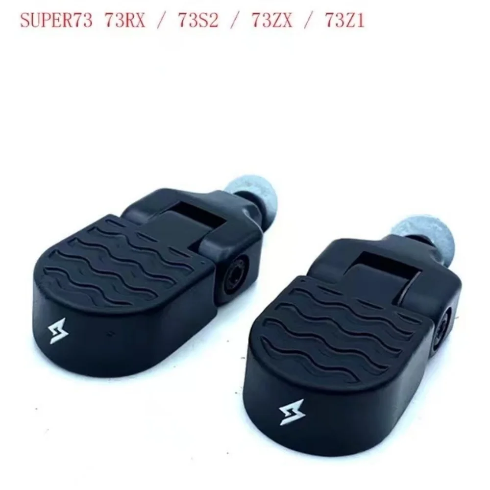 Fit Super 73-Zx 73-Rx 73-S2 73-Z1 Dedicated 后 Passenger Footrest Pedals Foot Pedal for Super73 73Rx / 73S2 / 73Zx / 73Z1 New