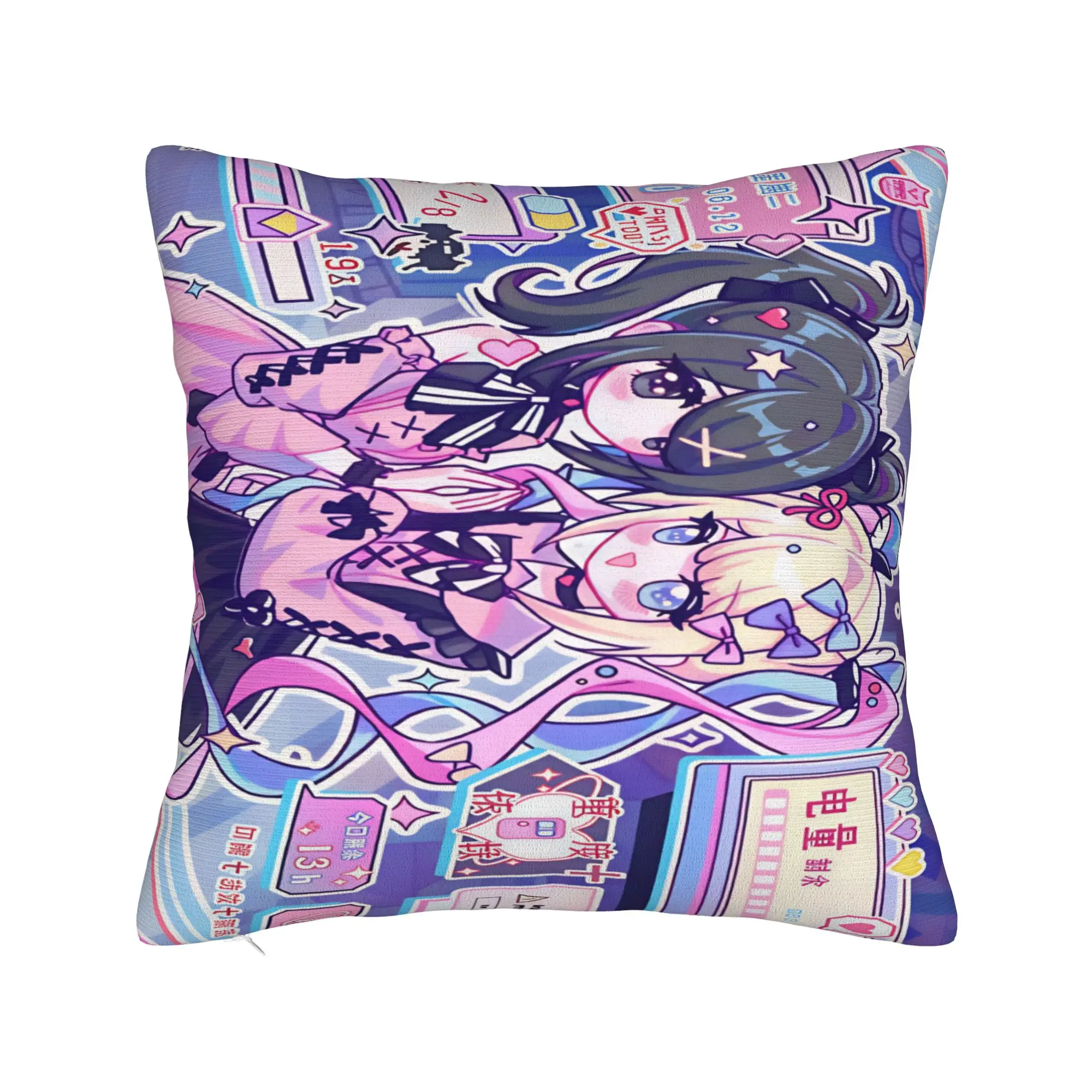 N-Needy Streamer O-Overload KAngel Pillow Cover  Cute Funny Pillow Case For Living Room Chair Comfy Pillowcases Birthday Gift