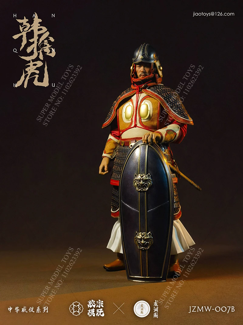 JZMW-007 1/6 Scale Male Soldier Han Qinhu The Sui Dynasty Famous Generals Full Set 12-inches Action Figure Doll Fans Gifts