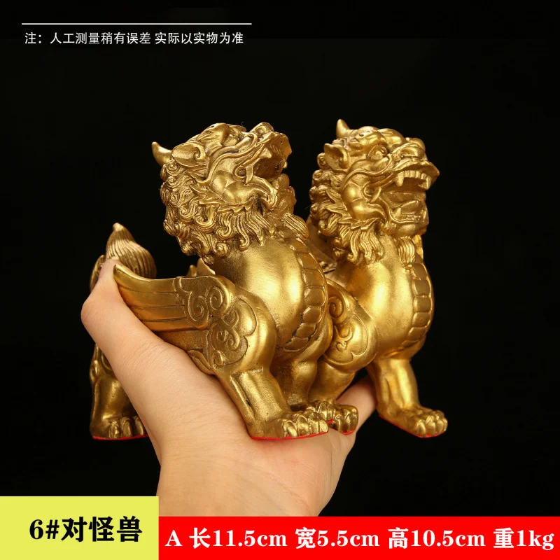 A Pair Of Brass Ornaments Attracting Wealth, Large-Sized Pixiu Made Of Copper For The Living Room Or Office, Suitable