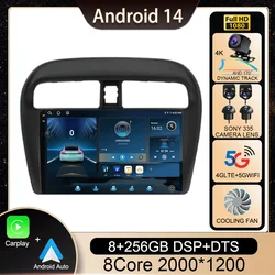 Android 14 Car Radio For Mitsubishi Mirage Attrage 2012 - 2018 Multimidia System Video Player Navigation DSP QLED Carplay Stereo