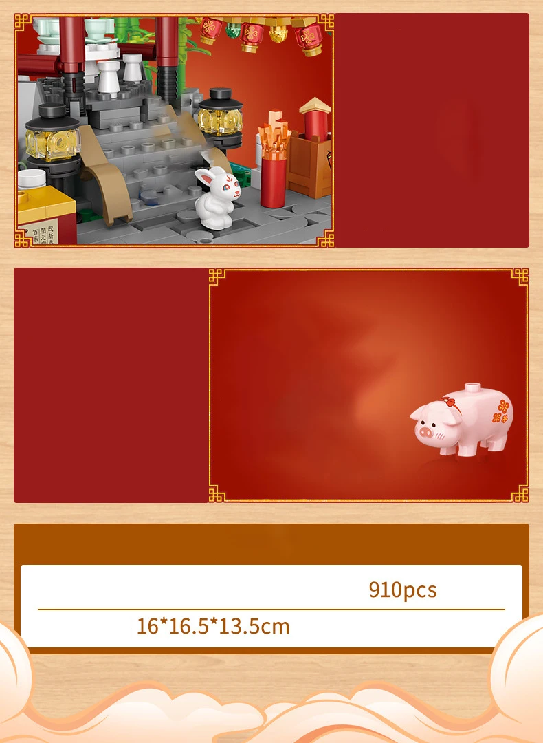 Se5d037604fe546809b1040c19c4a7ad2s - LOZ MALL