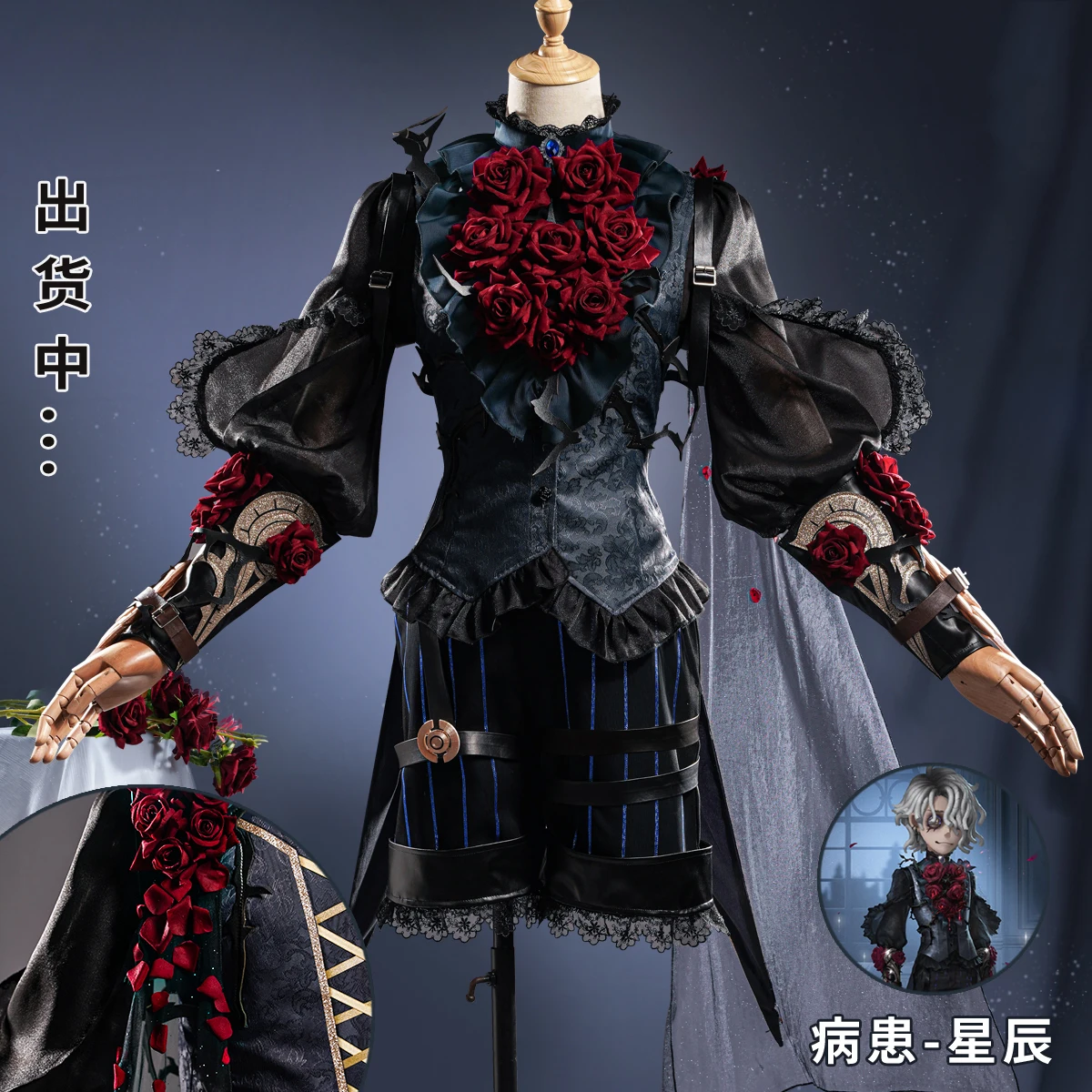 COWOWO Anime! Identity V Emir Game Suit Gorgeous Gothic Uniform Cosplay Costume Halloween Carnival Party Outfit Men S-2XL