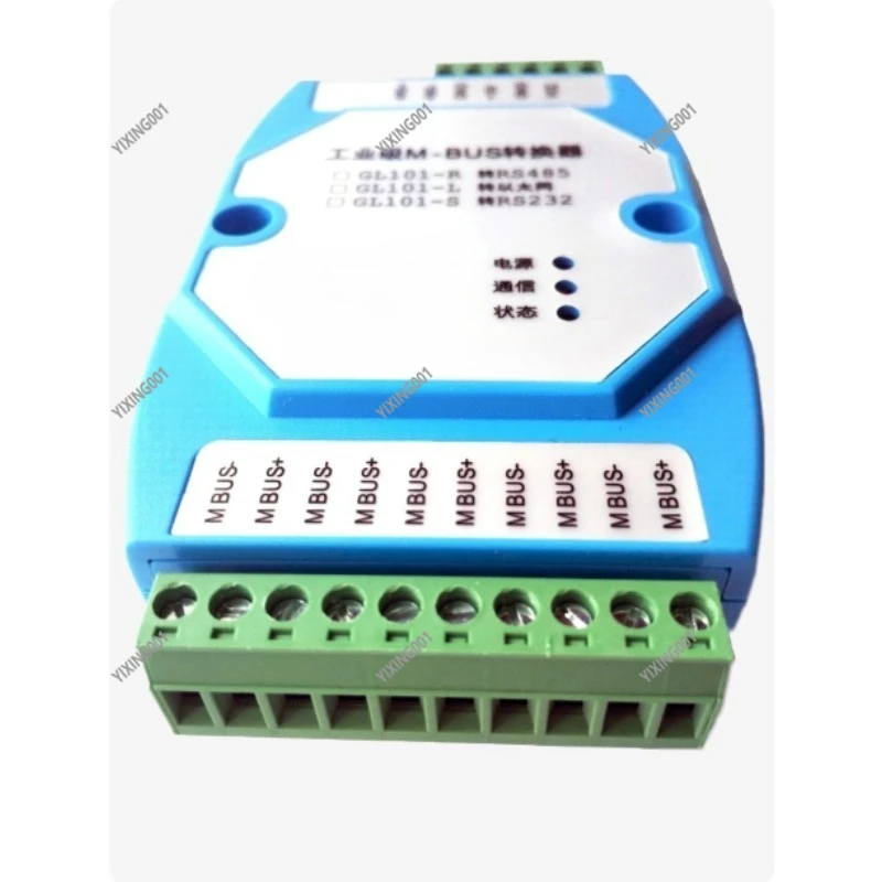MBUS/M-BUS to 485 Converter - MODBUS-RTU 500 Meters Supported Transparent Transmission Gateway