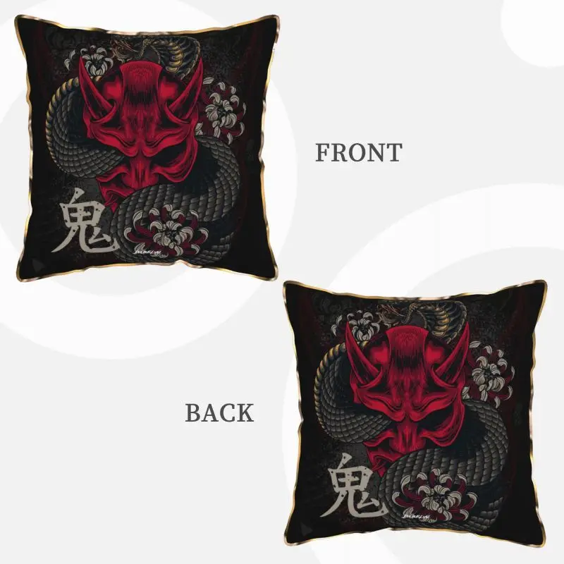 Japanese Art Oni Mask Snake Print Velvet Throw Pillow Cover 18x18 Inches Soft Cozy Pillow Case for Sofa Couch Bed Car Decor
