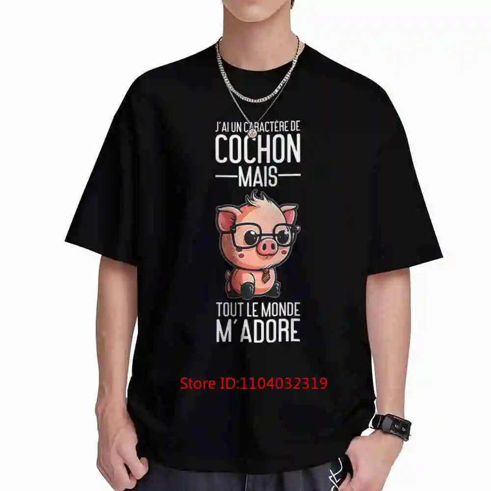 I Have A Pig Like Temper But Everyone Loves Me Short Sleeve Tee 100% Cotton T-Shirt
