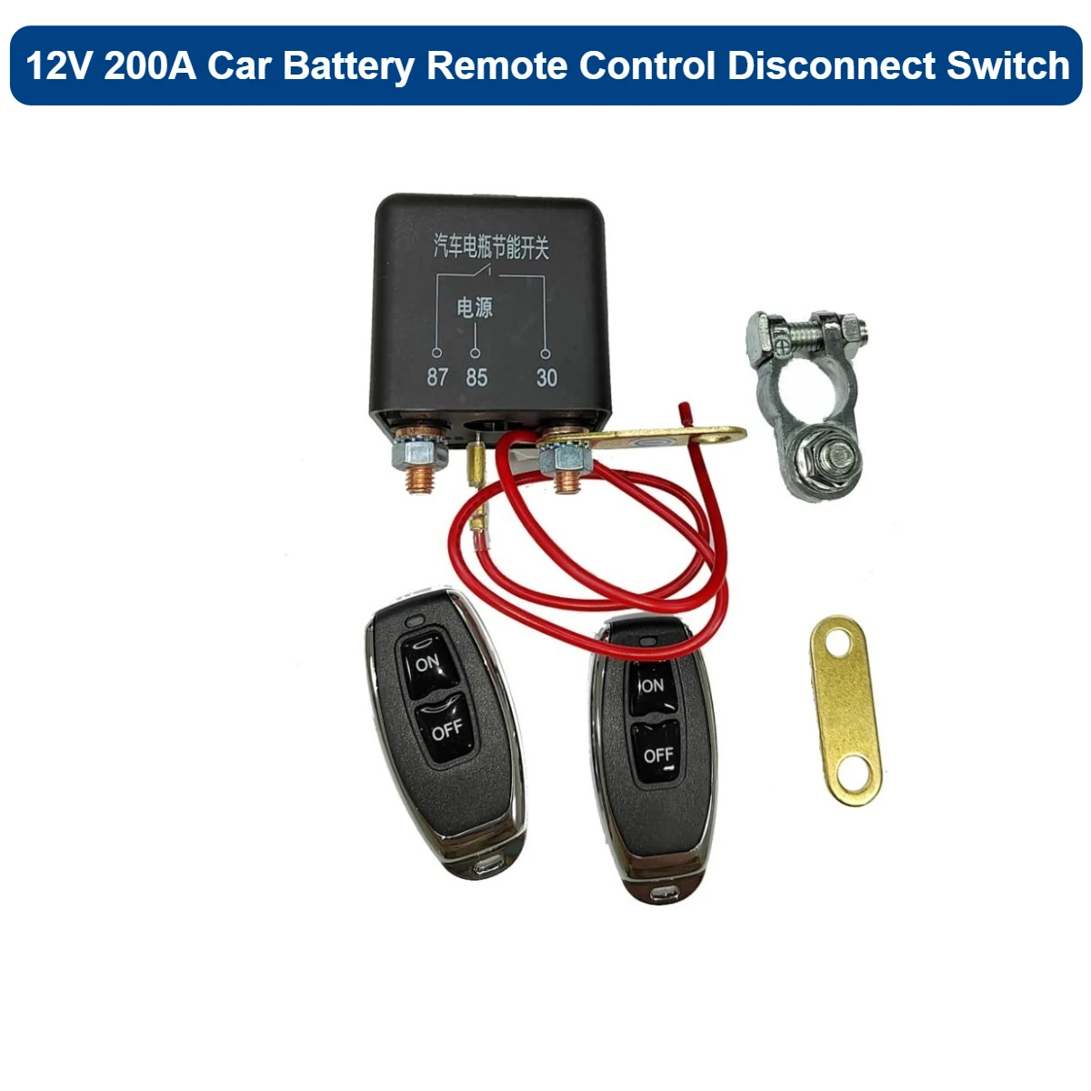 12V 200A Car Battery Remote Control Disconnect Switch Relay Power Cut-Off Starter Controller Anti-Theft