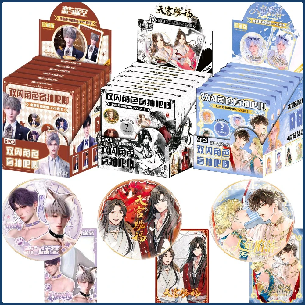 

Anime Peripheral Badge Decor Cute Anime Characters Backpack Accessories Collection Goods Creative Holiday Gifts for Boys Girls