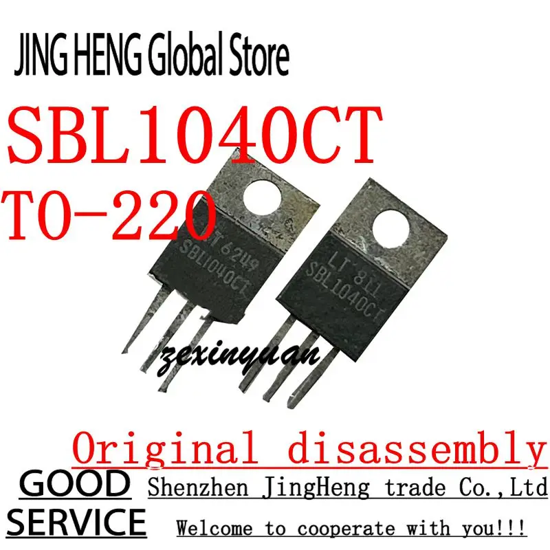 10PCS SBL1040CT TO-220 Original disassembly