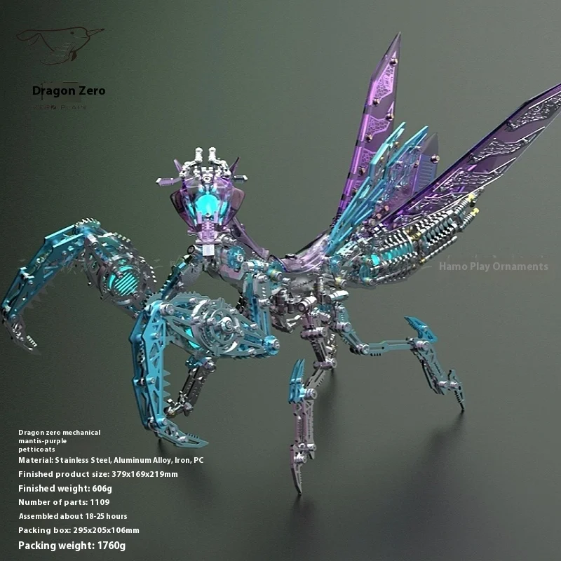 Mechanical Praying Mantis High Difficulty Metal Assembly Figurine Model 3d Three-Dimensional Puzzle Toy Desktop Ornament