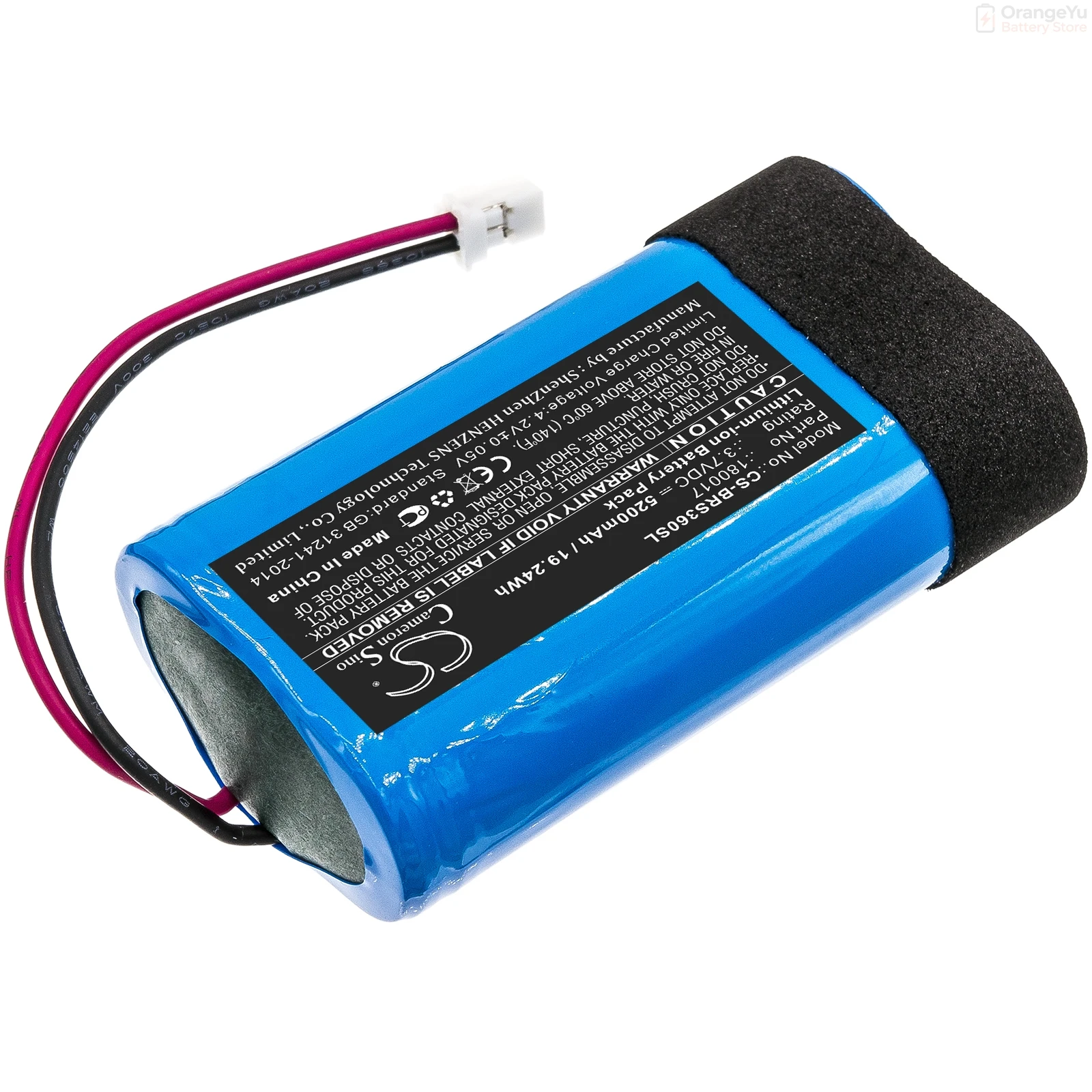 Replacement   3.7V 5200mAh/6800mAh Speaker Battery 180017 for Braven Stryde 360