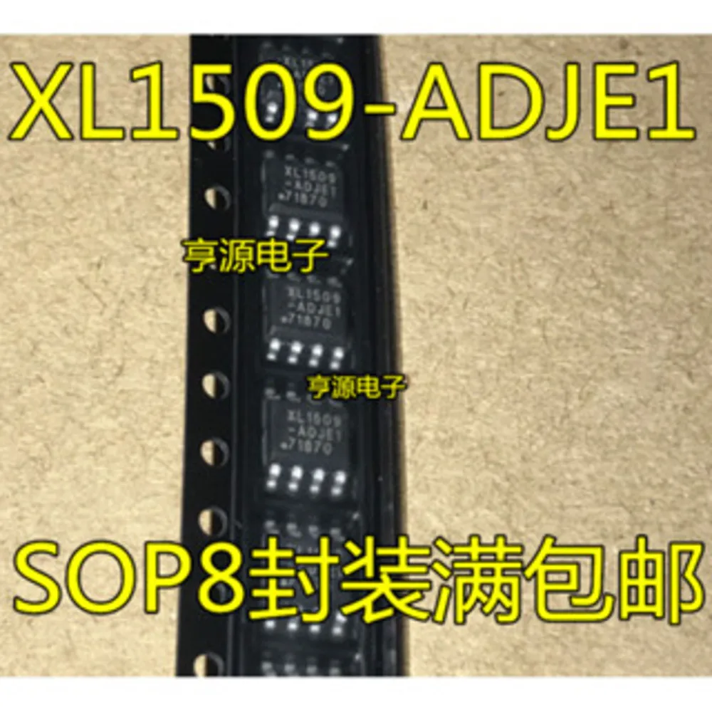 5PCS XL1509-ADJ XL1509-ADJE1 5559FG TA75559 LM4881M LM4881MX IR1167A IR1167ASPBSTPBF LM4861M LM4861MX S8036 STI8036 SOP-8