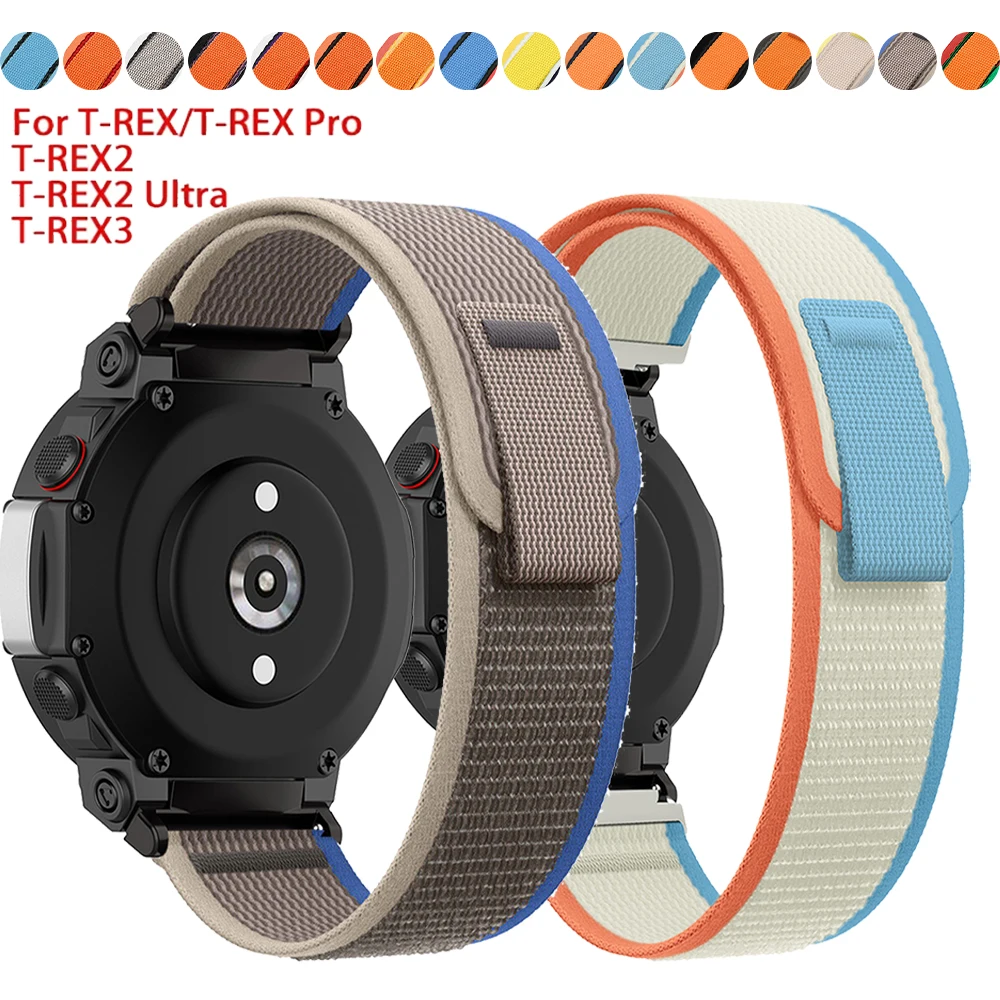Sports Loop Nylon S…