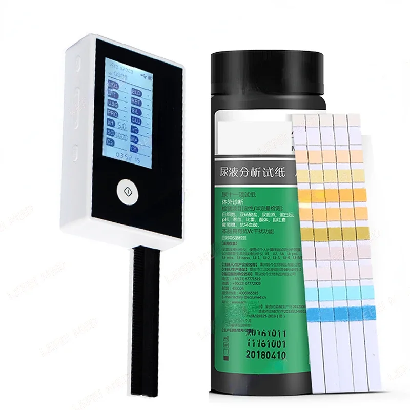 LF1179 medical laboratory equipment urine analysis system  14 Parameters urine analysis test strips urine analyzer automated