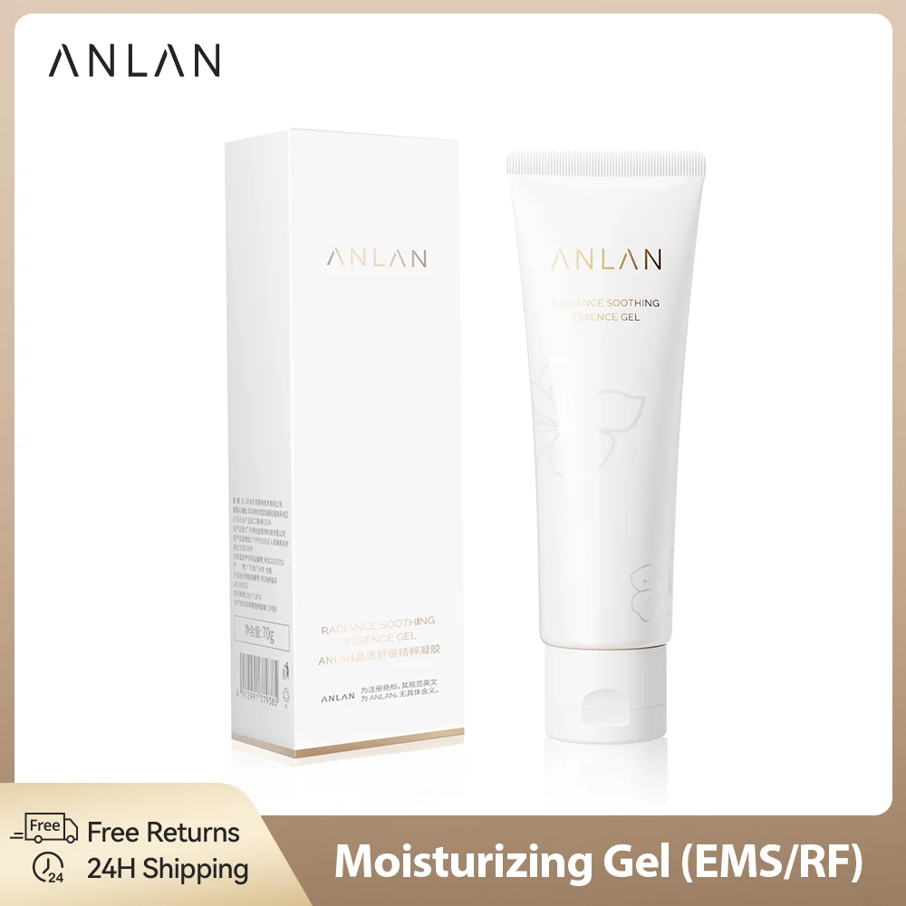 ANLAN Moisturizing Gel For Beauty Device No-Rinse Ultrasonic Beauty Conductive Skin Care Gel RF Radio Frequency Conductive Gel