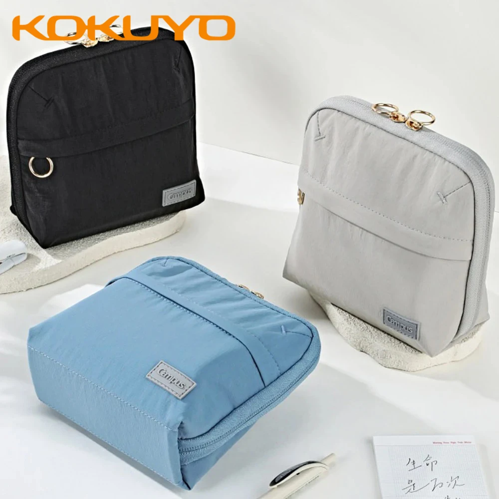 1PC New Japan KOKUYO Campus Shell Storage Bag Large Capacity Cute Pencil Case Makeup Bag Student Stationery School Supplies