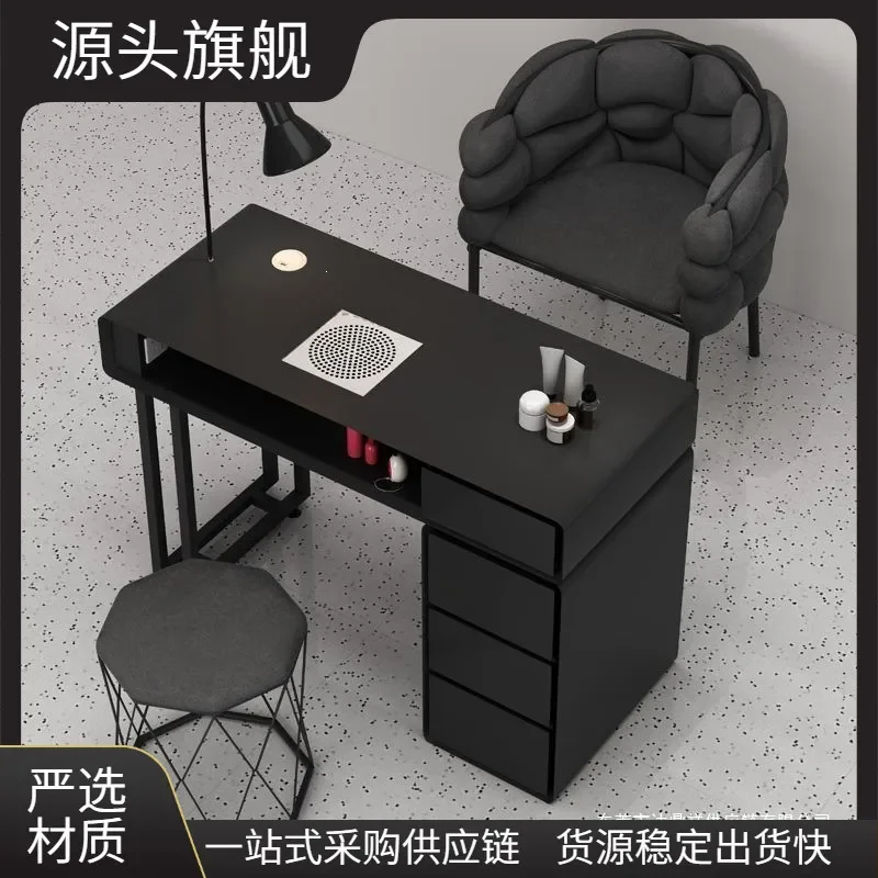 Nail art table and chair set simple and economical single and double light luxury multi-functional cream style marble