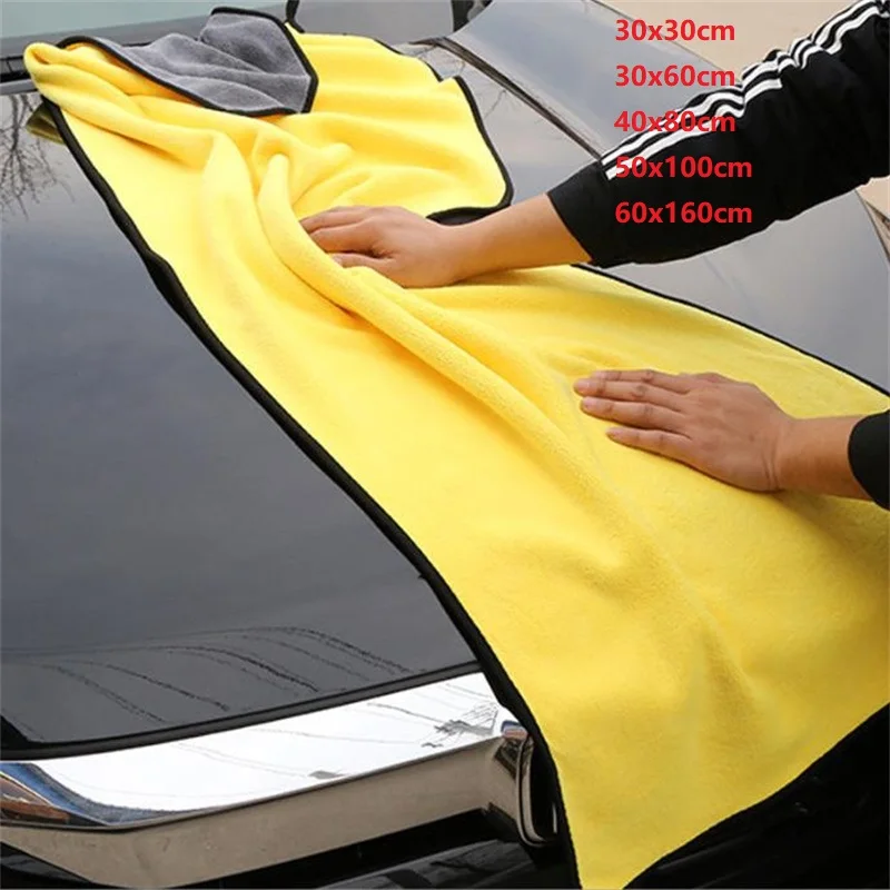 

1-10 pcs Microfiber Car Washing Towel 400GSM Double-Sided Coral Velvet Clean Towels High Water Absorption Car Wash Drying Cloth