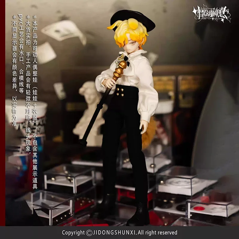 

Genuine Throbbing and Fleeting Sicilian Past MJD12 Points Movable Bjd Ornament Gift Figure Man