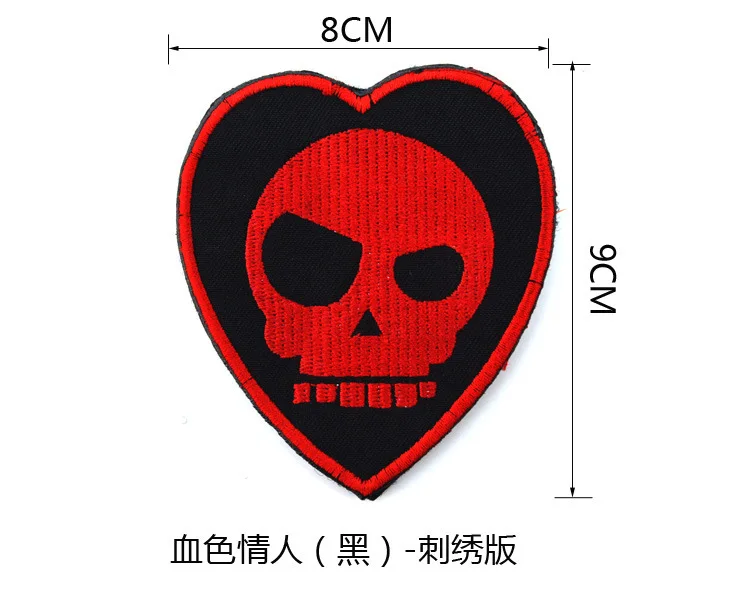 ALL YOU NEED IS LOVE Heart Shaped Embroidered Fabric Sticker Heart Shaped Arm Badge Magic Sticker Morale Badge Cute Sticker