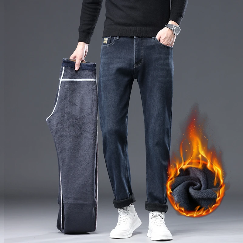 

CUMUKKIYP 2023 Men's Winter Thickened Jeans with Stretch and Slimming Korean-style Straight-leg Casual and Versatile Pants