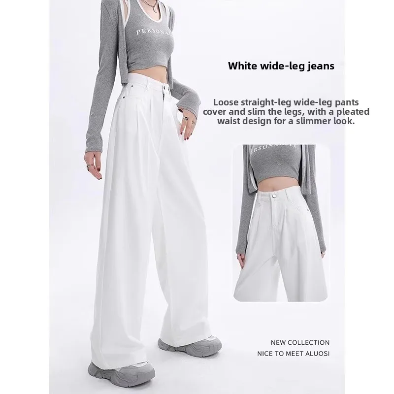 กางเกงยีนส์ทรงตรงเอวสูงขากว้างแบบใหม่สำหรับฤดูใบไม้ผลิ ผู้หญิง สีขาวพับได้ ทรงหลวม ช่วยให้ดูผอม ยาวคลุมเท้า ผ้าพลิ้ว