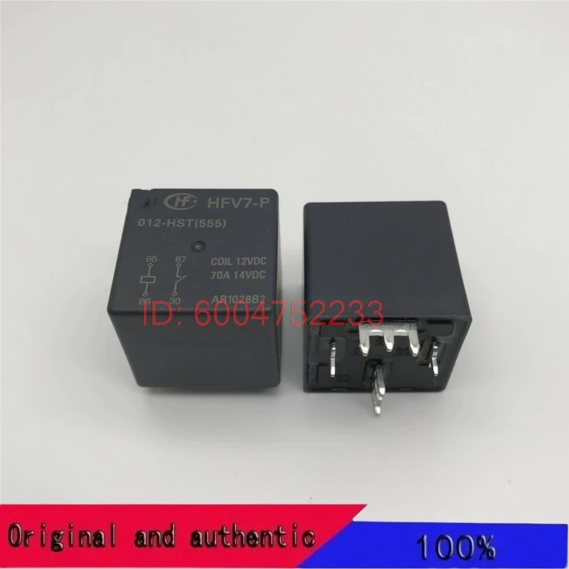 HFV7-P-012-HST Hongfa Automotive Relay HONGFA A set of normally open 4-pin 70A14VDC solder pins