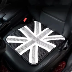 Car Seat Cover Ice Silk Breathable Protection Pads For Mini Cooper Countryman Clubman F55 F56 R55 R56 R60 F60 Auto Accessories