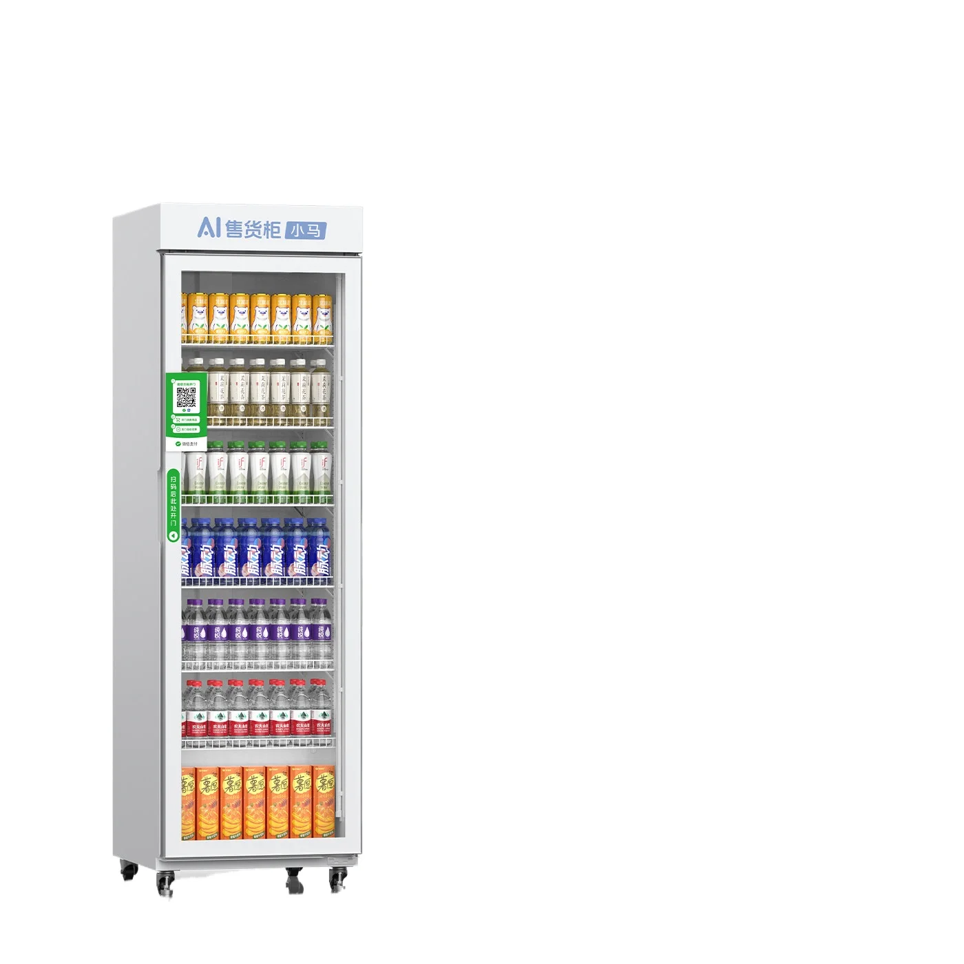 LMM vending machine air-cooled AI visual self-service sales door cabinet 24 hours unmanned sales