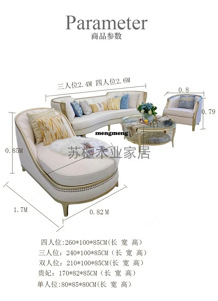 E182 Multifunctional Smart Living Room Sofas Relaxing Large Comfortable Living Room Sofas Room Decor Muebles Ornaments Home Deco