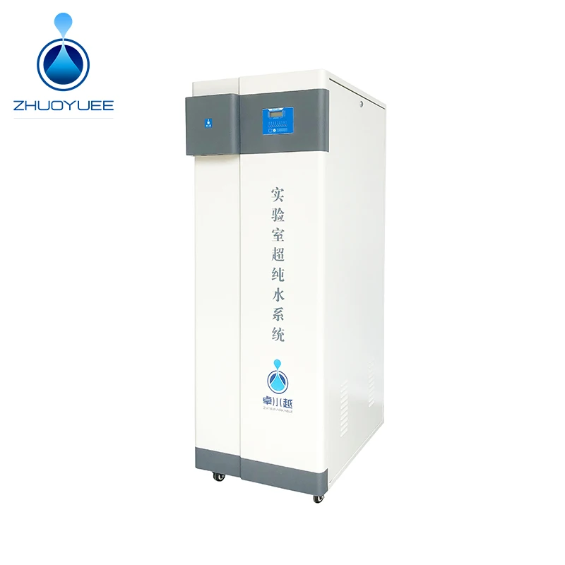 ماكينة تصنيع المياه النقية للغاية RO رائجة البيع/نظام تنقية المياه لمحلل الكيمياء الحيوية ZYTEST #3