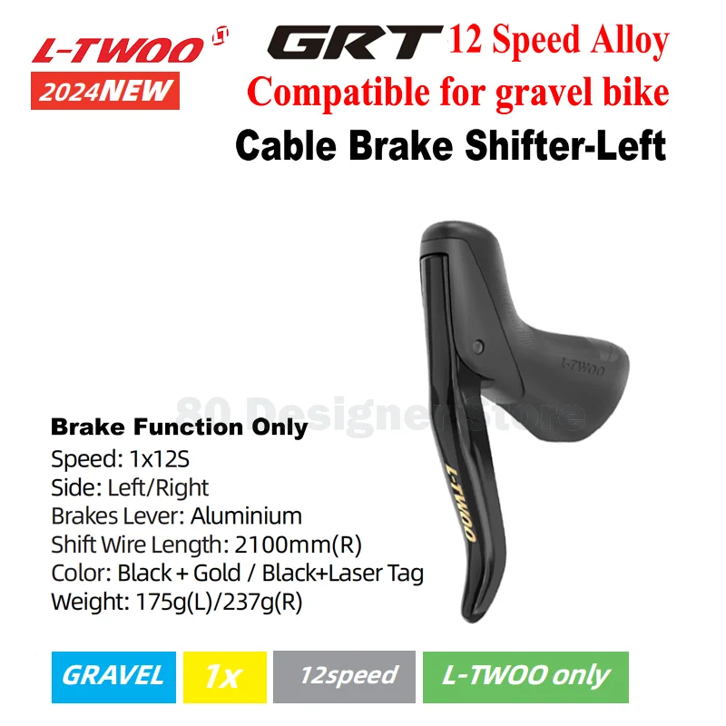 LTWOO GRT 12S الفرامل شيفتر 12Speed Derailleur الحصى دراجة شيفتر كابل الفرامل دراجة 2025NEW كابل الفرامل شيفتر GRT 1x12s