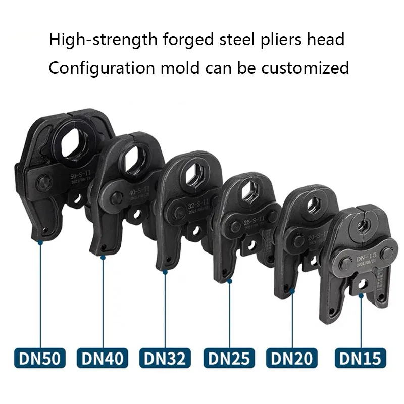 

0728 PZ-1550 Перезаряжаемые электрические клещи для тонкостенных труб из нержавеющей стали, ручные, электрические