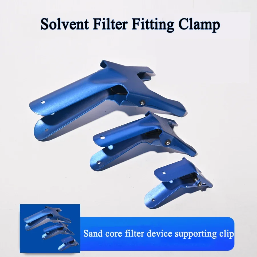

Sand Core Filter Device Supporting Clip Used with Various Filters Small Medium Large Aluminum Alloy Material