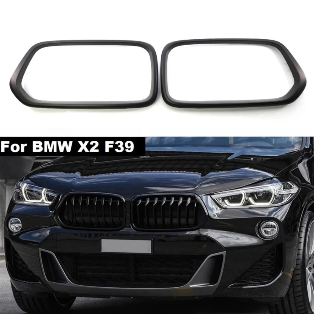 

51712455246 51712455247 Для BMW F39 X2 2018 2019-2021: Накладка на переднюю решетку радиатора (карбон/глянцевый черный)