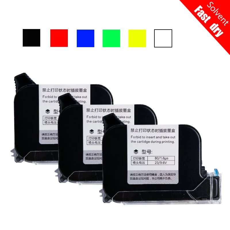 Imagem -02 - Cartucho de Tinta Seco Rápido da Impressora da Mão da Multi-cor de 12.7 mm para o Nível Handheld da Tinta Solvente b da Impressora a Jato de Tinta Térmica de Tij