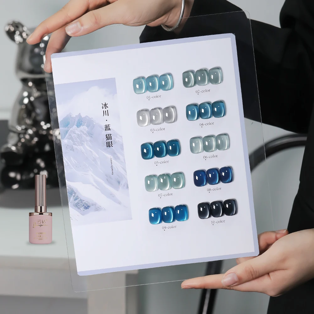 Vernis à ongles gel magnétique effet œil de chat 10 couleurs bleu glacier, scintillant, UV LED, à retirer par trempage, pour manucure et nail art