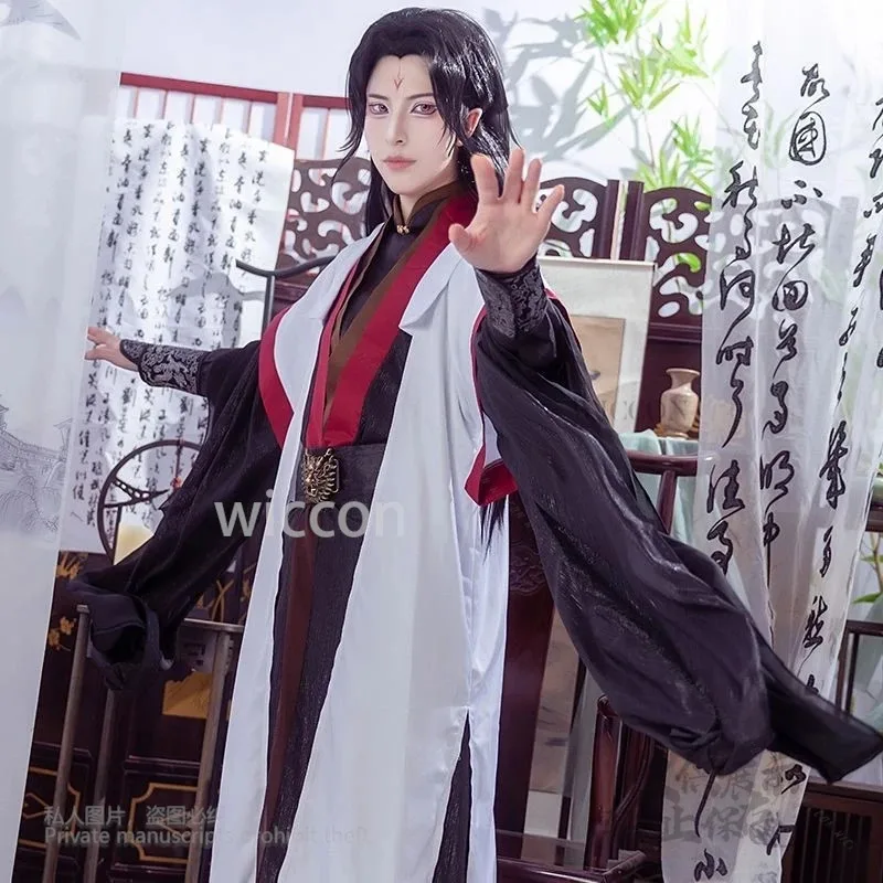 

COSHA@Anime The Scum Villain's Self-Saving System Luo BingHe Cosplay Costume Ancient Hanfu Dress Wigs Man Women S-XL Halloween P