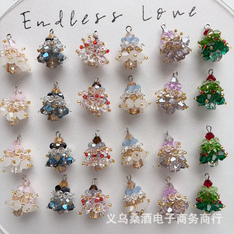 Premium Handwoven Crystal Christmas Tree Charm for DIY Phone Strap Keychain Hair Tie Earring Non Slip Sturdy Cute Festive