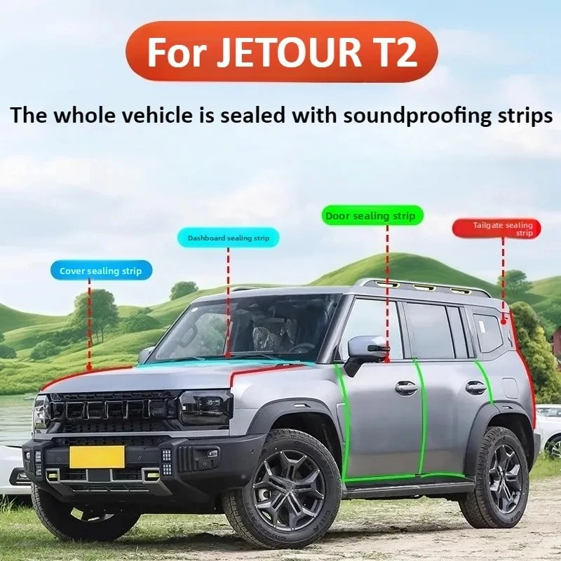 Уплотнительная лента для JETOUR T2: для всех дверей, стоек B, задней двери, шумоизоляционная, для снижения шума в салоне, аксессуары для дооснащения