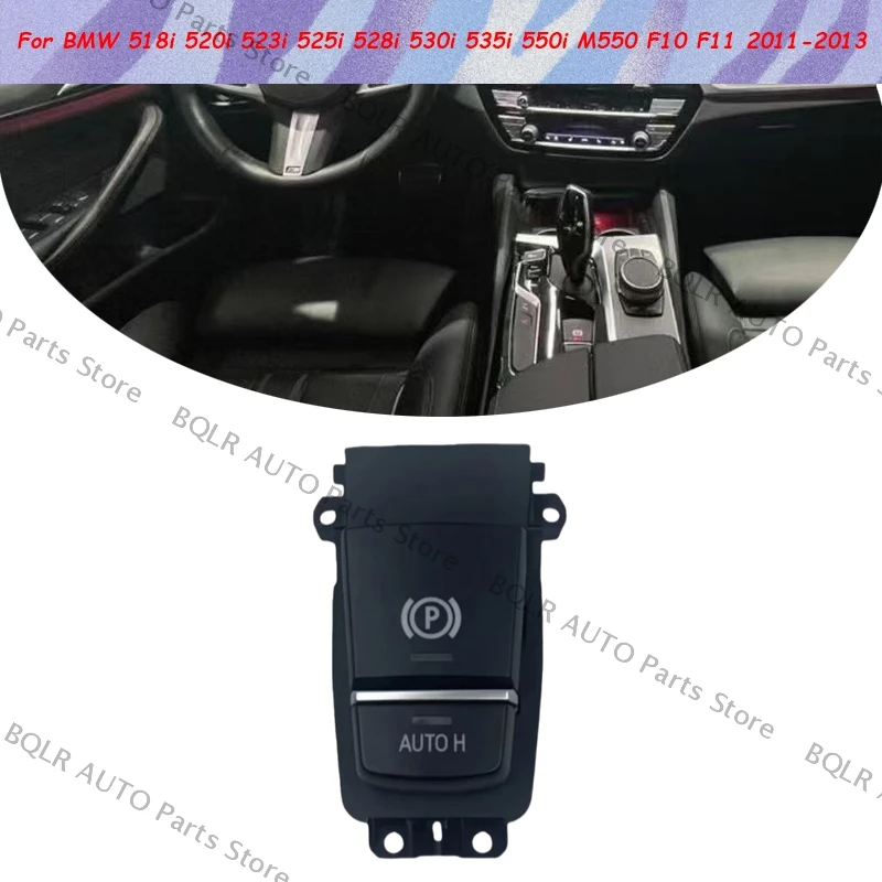 

Для BMW 518i 520i 523i 525i 528i 530i 535i 550i M550 F10 F11 2011 2012 2013 НОВАЯ кнопка переключения стояночного тормоза 61319385029