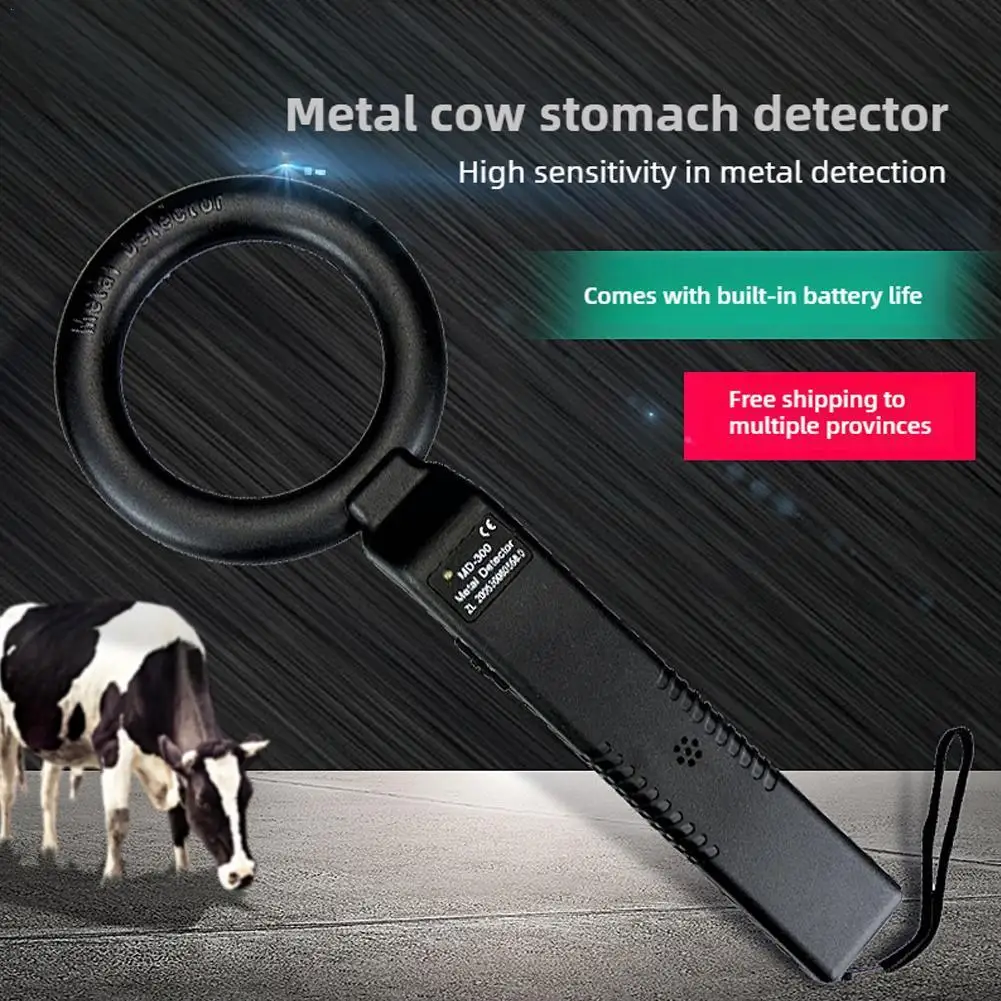 Animal Cow Stomach Metal Pinpointer Security Scanner Metal Metall Detektor Veterinary Equipment