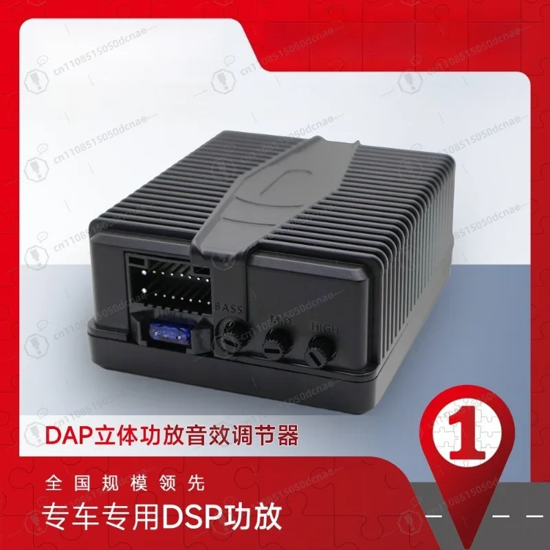 Android DSP Car Amplifier High Power Digital Audio Processor for HiFi Sound Quality Improvement