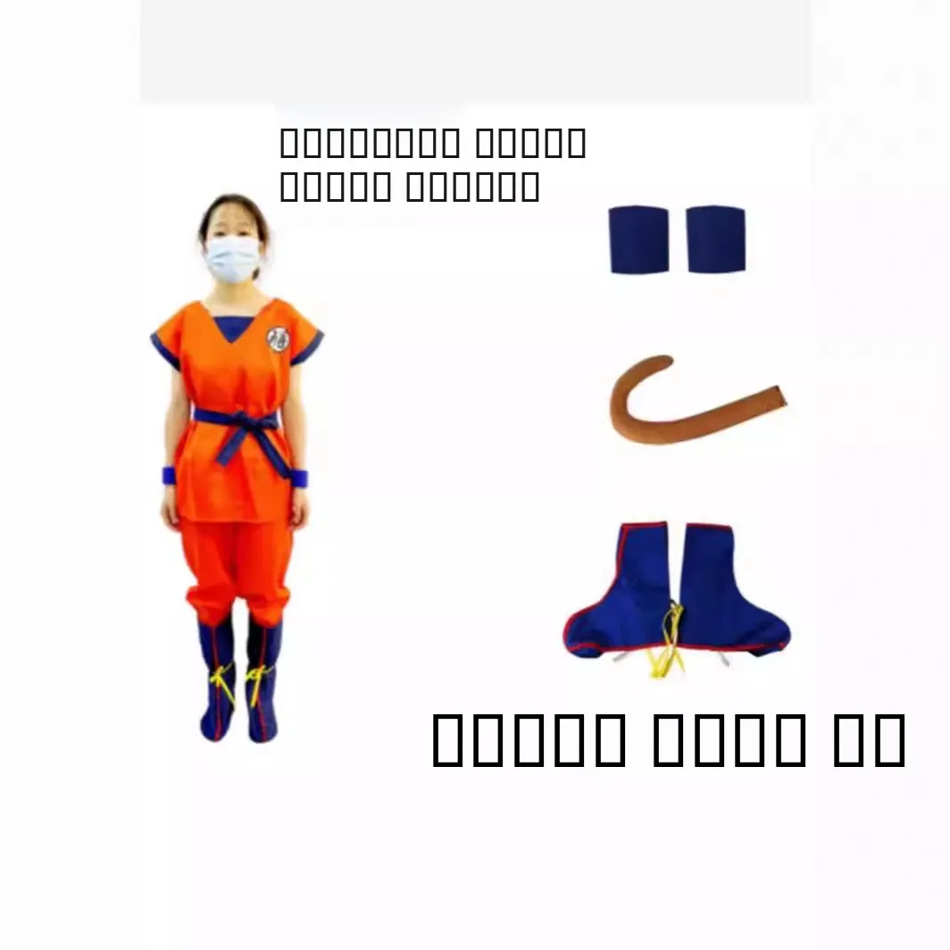 

Костюм для косплея «Сон Гоку» (черепашка) для детей и взрослых, производство Китай, весна 2024