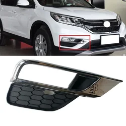 Lofty Richy Front Bumper Fog Light Cover Hood Trim Chroming For Honda CR-V CRV 2015 2016 RM1 RM2 RM3 RM4 Fog Lamp Cap Frame