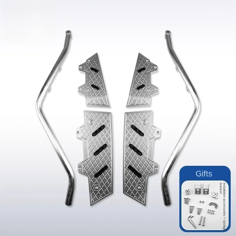 【Perfect fit】For KYMCO Racingh150 RKS 150 modified aluminum alloy foot pedal, safety guard rod, spotlight bracket