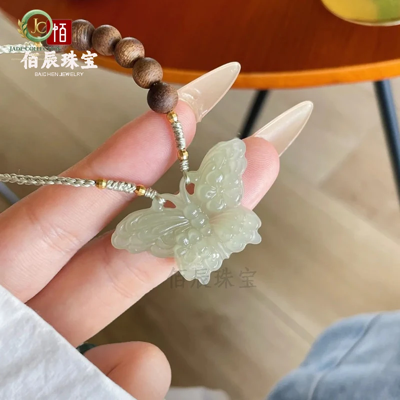 Xinjiang Natural Hotan Jade Butterfly Pendant for Men and Women, Light Blue Jade Ancient Style Jade Pendant Necklace, Gift for G